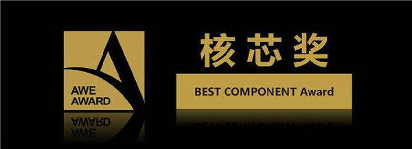 沐鸣2周迅&bull;2号大屏款成功入选