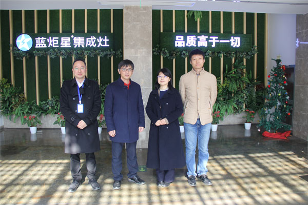 江苏大学一行莅临沐鸣2