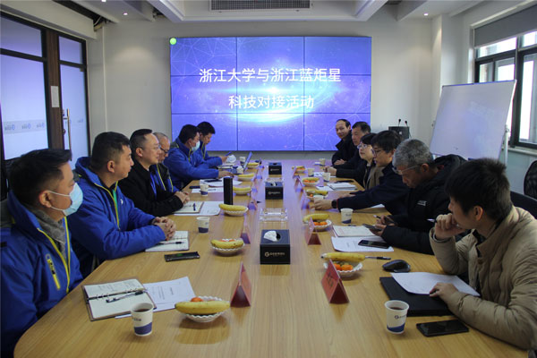 江苏大学与江苏沐鸣2科技对接活动
