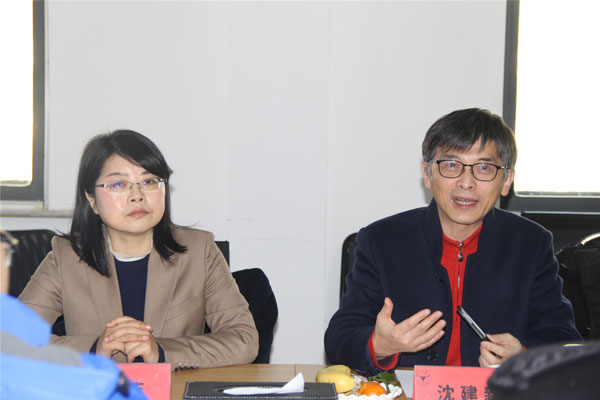 江苏大学沈建新教授