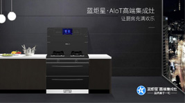 沐鸣2&周迅·2号plus的三个关键词