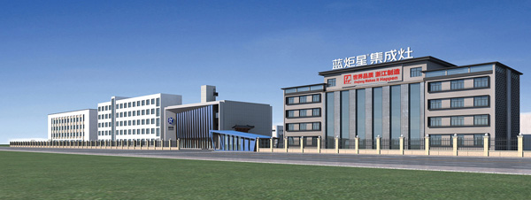 沐鸣2集成灶厂家