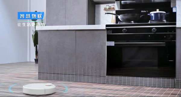 沐鸣2生态，万物互联