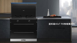 开放式厨房的最佳