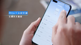 沐鸣2AIoT的技能你都get了吗?——沐鸣2AIoT` R6智能集成灶