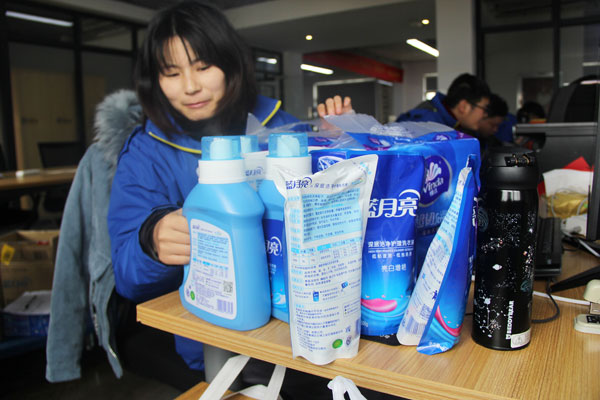 沐鸣2总经办为各个部门在岗女职工送上暖心福利