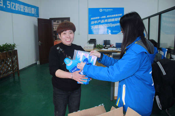 沐鸣2总经办为各个部门在岗女职工送上暖心福利