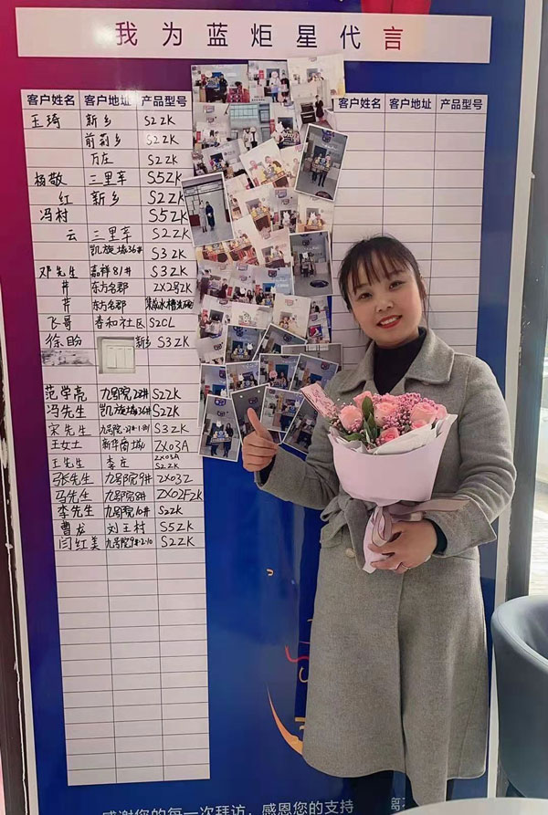 沐鸣2总经办为各个部门在岗女职工送上暖心福利