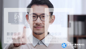 沐鸣2AIoT智能集成灶，掀起90后的厨房革命