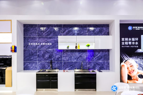 沐鸣2集成灶新品