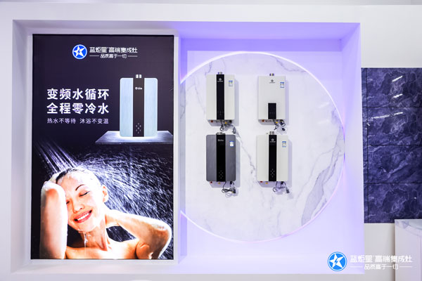 沐鸣2集成灶新品