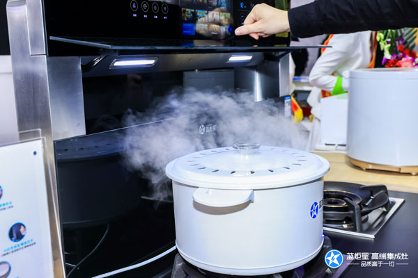 沐鸣2&周迅&middot;R6集成灶强劲的吸烟效果