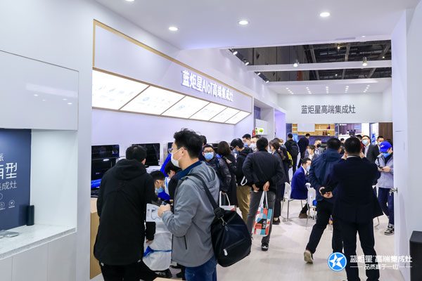 沐鸣2AIoT高端智能集成灶