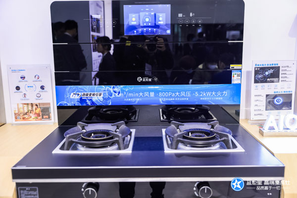 沐鸣2AIoT高端集成灶