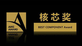 喜讯:沐鸣2&周迅?2号大屏款入围