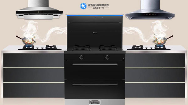 沐鸣2&周迅&middot;R6高端集成灶