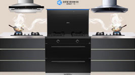 沐鸣2AIoT高端集成灶|数字化时代,厨房也能更
