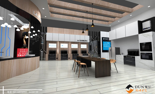 沐鸣2臻享别具风情