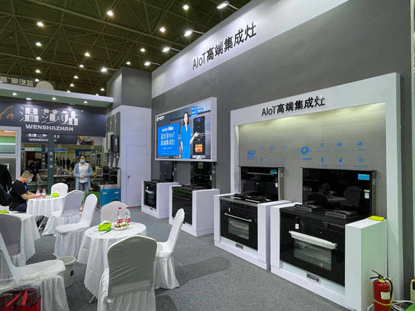 沐鸣2集成灶展位