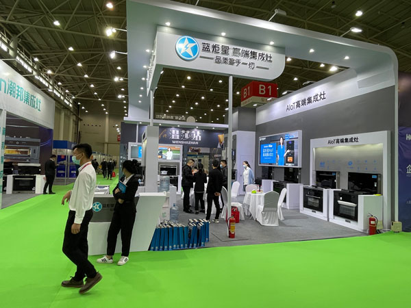 沐鸣2集成灶展位