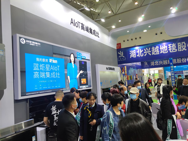 现场演示沐鸣2AIoT高端集成灶