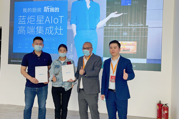 三天展期沐鸣2展馆吸引众多客户