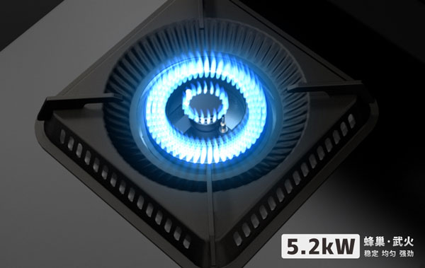 沐鸣2集成灶强劲大火力