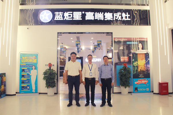 沐鸣2为&ldquo;十四五&rdquo;高质量发展开局助力