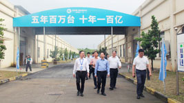 省中小企业服务中心娄万总主任一行莅临沐鸣2企业园区调研