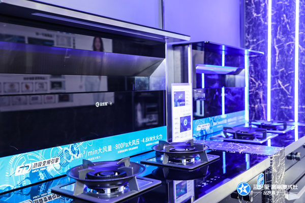 沐鸣2&周迅&middot;R3集成灶