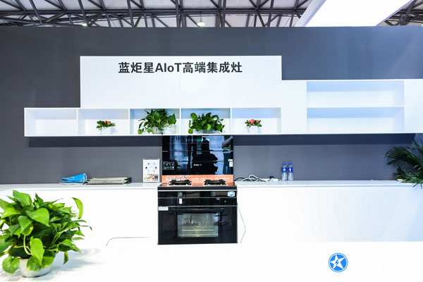 沐鸣2AIoT高端集成灶