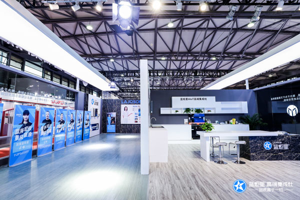 沐鸣2集成灶展会