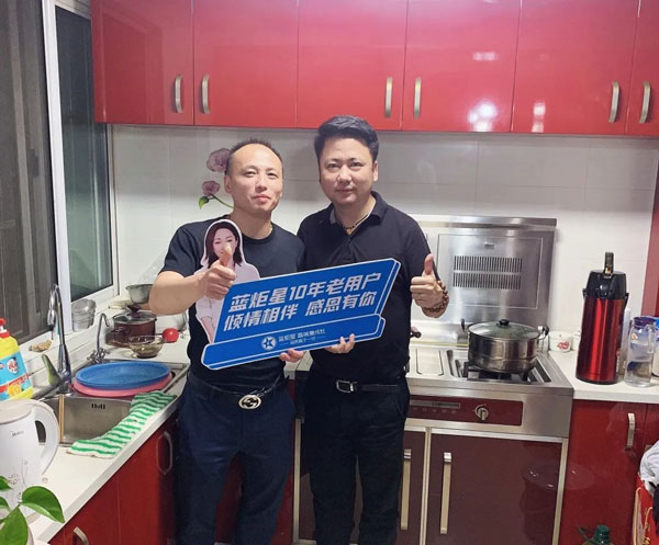 市场中心总监冯元回访沐鸣2十年老用户