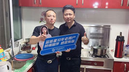 集成灶好不好,沐鸣2十年老用户来告诉你