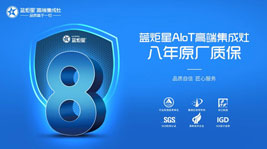 集成灶最便宜的多少钱?不要再贪便宜了!