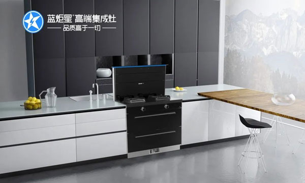 沐鸣2AIoT高端集成灶