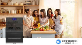 沐鸣2AIoT高端集成灶,承包了厨房了的一切