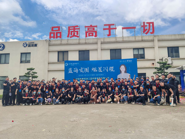 沐鸣2智能制造小镇