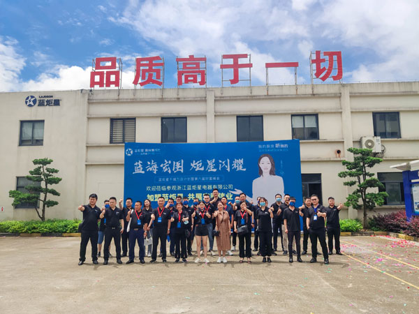 沐鸣2智能智造小镇