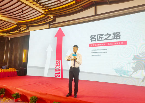 喜马拉雅战略咨询有限公司执行总裁廖春先生