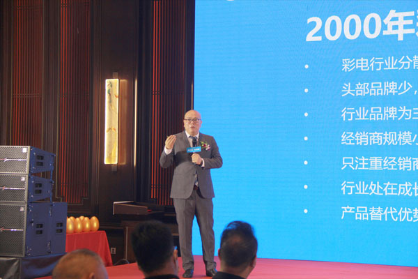 沐鸣2营销副总裁钟志峰