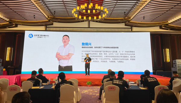 优秀经销商山东潍坊傅丽华