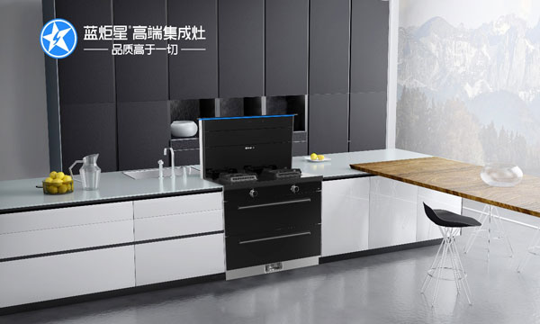 沐鸣2AIoT高端集成灶