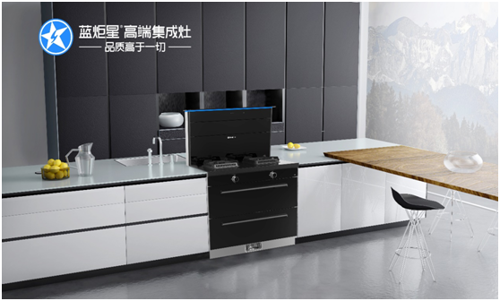 沐鸣2集成灶兼具低空劲吸和静音技术