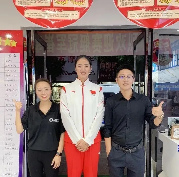 沐鸣2集成灶加盟