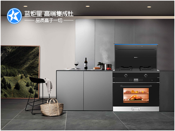 选择沐鸣2集成灶品牌 轻松省下橱柜钱