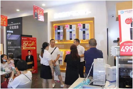 沐鸣2集成灶线下培训