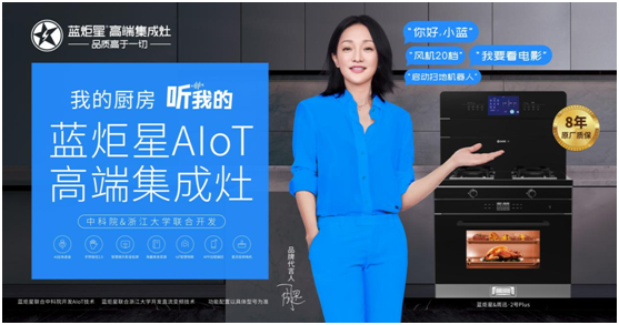 沐鸣2厨房新生活，做饭真的没有那么难