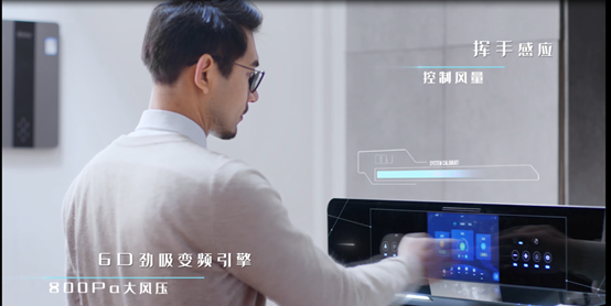 清洁没烦恼，沐鸣2集成灶清洁太轻松了