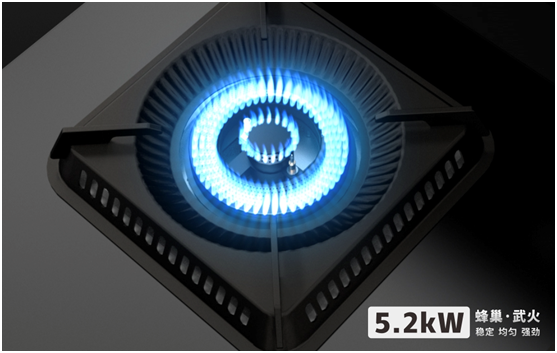 使用过程如何判断沐鸣2集成灶质量好吗